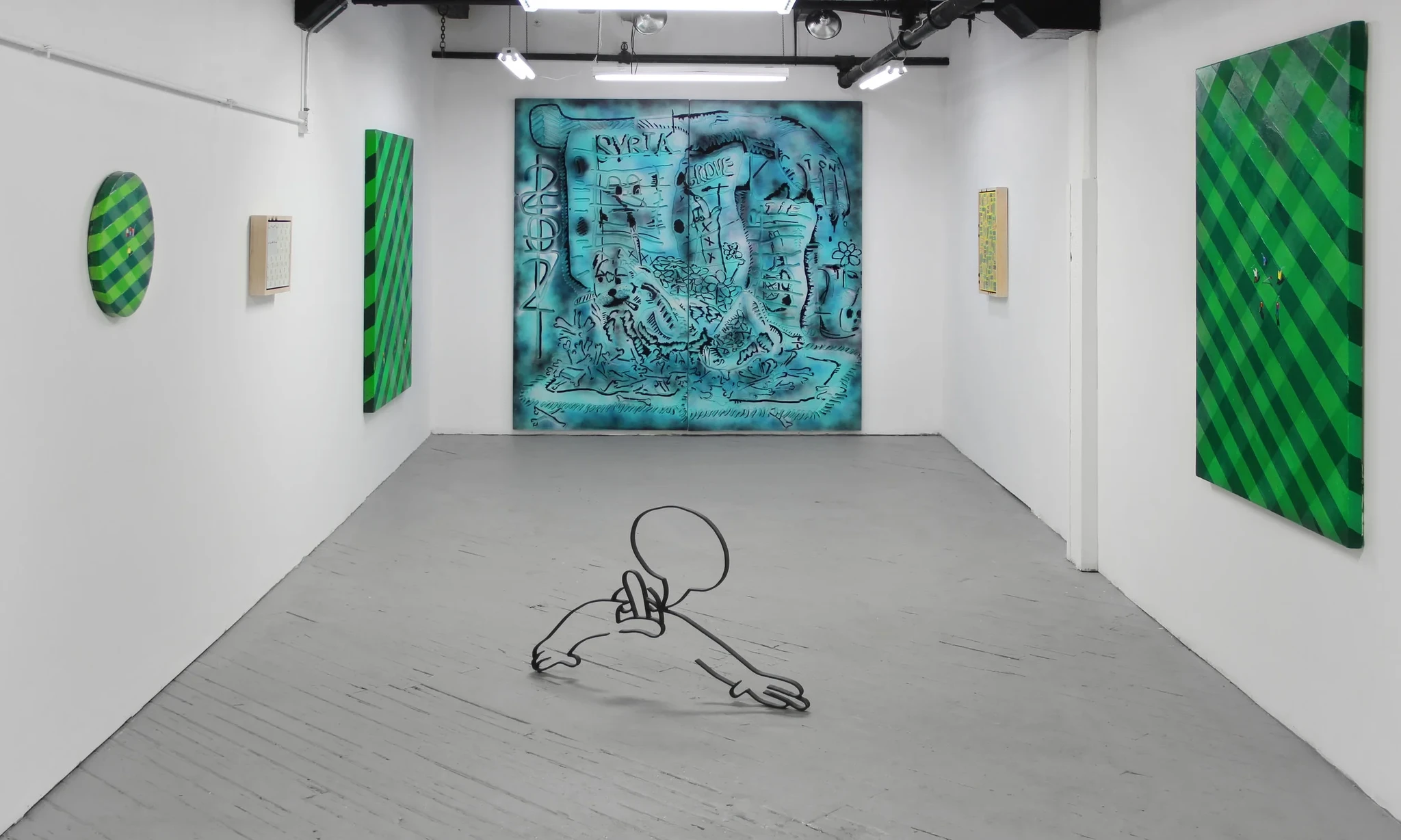 Destroy Your Eyes - Nick Fagan, Boyang Hou, James McPherson - May 2018